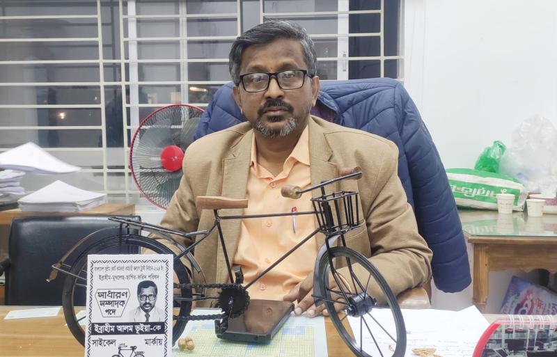 WhatsApp Image 2024-07-01 at 1.06.46 AM